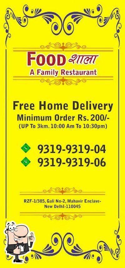 The advertisement shows information about Food Shala Restaurant Multi Cuisine Restaurant North India Chinese Restaurant in Dwarka