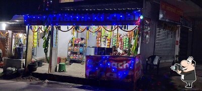 Chachi ki chai photo