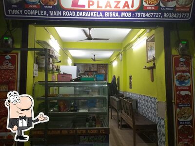 The interior of Ayush Food Plaza
