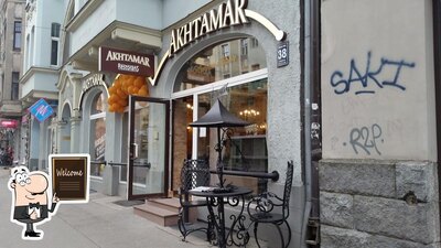 photo de Akhtamar