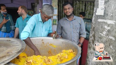 AADHAM BRIYANI photo