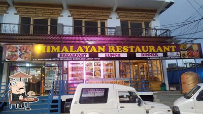 Check out the outside part of Himalayan restaurant