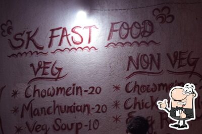 SK FastFood photo