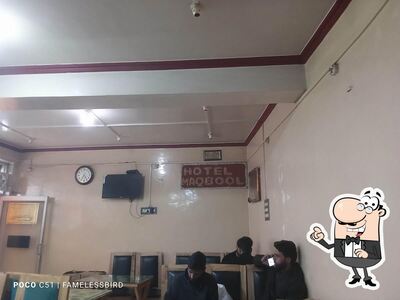 The interior of Hotal Maqbool