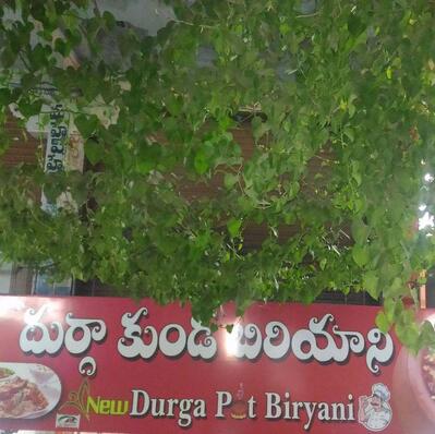New Durga Restaurent.biryani has its own logo
