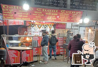 Delhi-6 photo