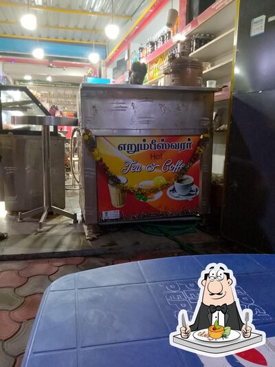 Food at எறும்பீஸ்வரர் Tea and Coffee