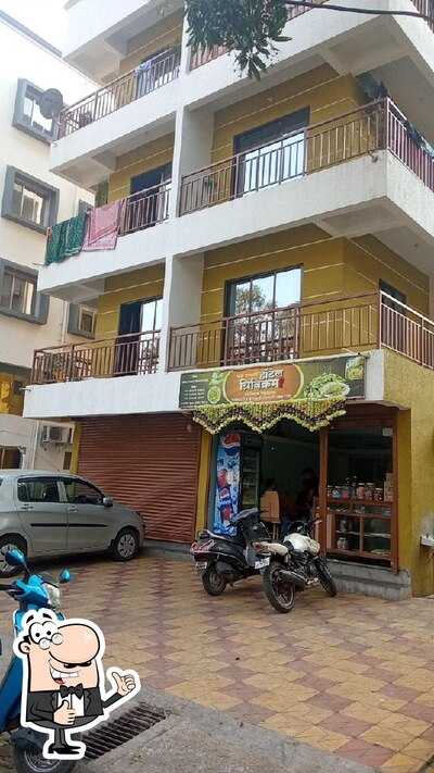Hotel Trivikram photo
