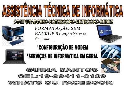 Veja as informações sobre o Thunder House