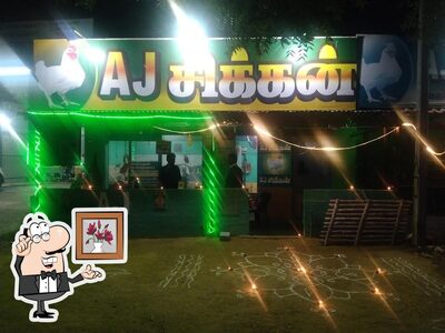 Check out how Foodii Restaurant looks inside