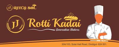 JJ ROTTI KADAI (Bakery) has its own logo