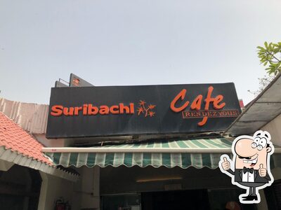 Cafe Rendezvous photo