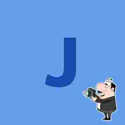 A representação gráfica da marca do JF Lanches Delivery