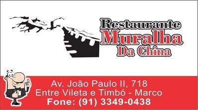 Restaurante Muralha da China - João Paulo II Belém PA foto