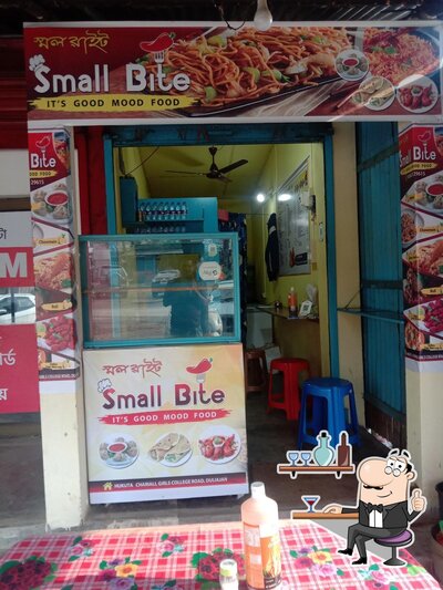 Take a seat at one of the tables at SMALL BITE