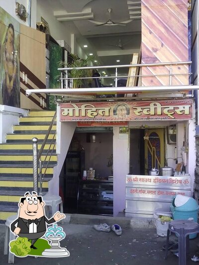 Enjoy the view outside Mohit sweets
