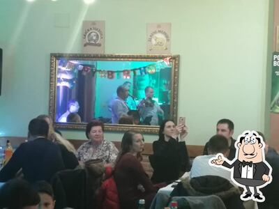 Découvrez l'intérieur de Retro Pub