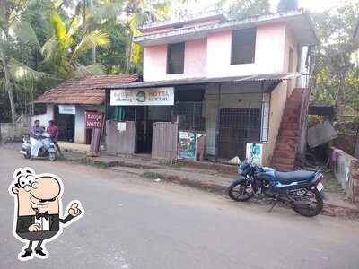 Check out how Geethu's Hotel looks outside