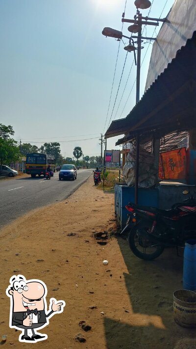Hotel Sankar photo