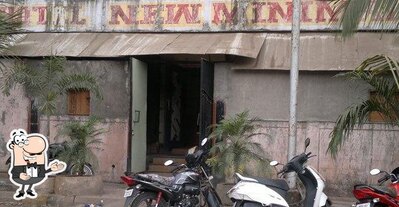 Hotel New Mini Mahal photo