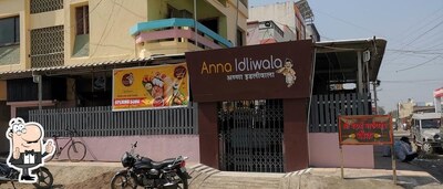 Anna Idliwala photo