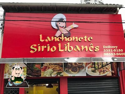 Comida em Lanchonete Sírio Libanês