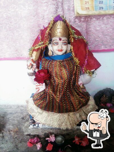 Maa Santoshi Mandir photo