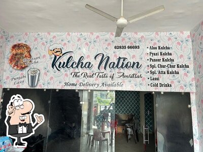 Check out how Kulcha Nation looks inside