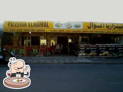 Plats à بيتزاريا الموال