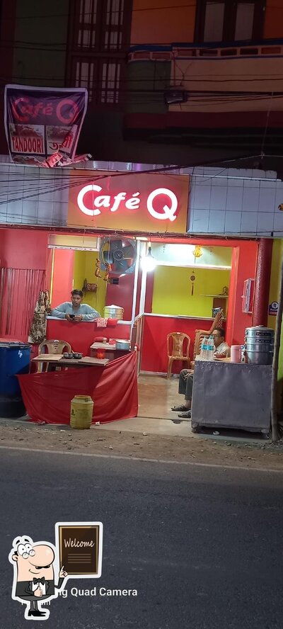 Nil's Cafe Q photo