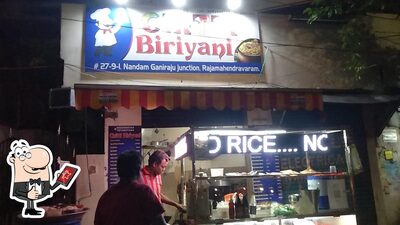Chitii Biryani photo