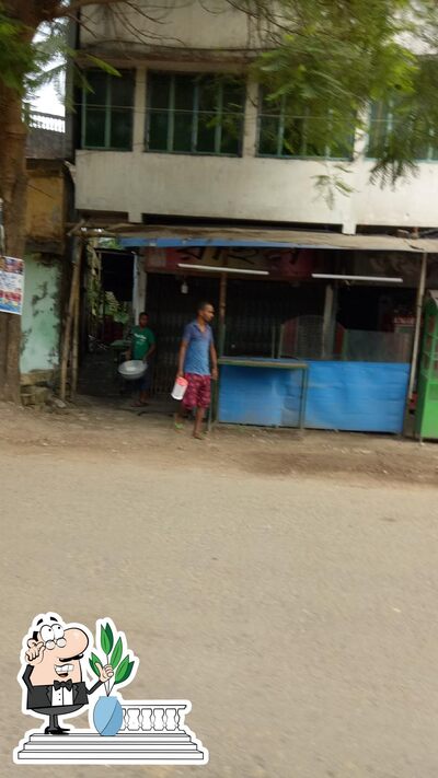 Enjoy the view outside Rahul Fastfood