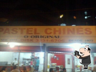 Pastel Chinês "O Original" foto