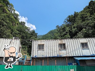 The exterior of Nanu