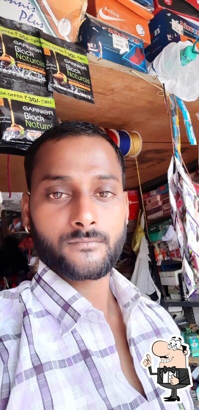 kushwaha bhavan... photo
