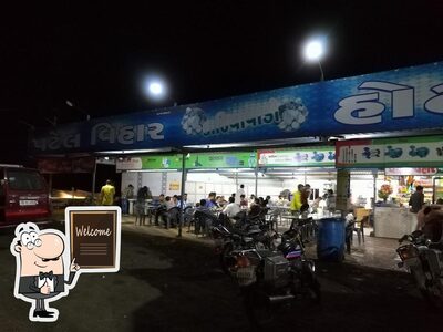 Patel Vihar-Hotel & Guest house photo