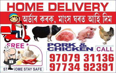 Protein mart photo