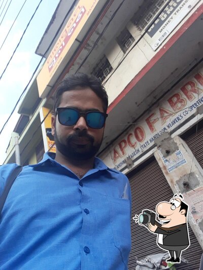 Hotel Adarsh photo