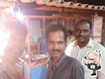 Baiyamma Shop photo