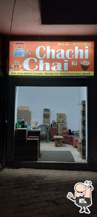 Take a seat at one of the tables at Chachi ki chai