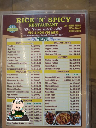 Food at BALA 'S RICE 'N' SPICY