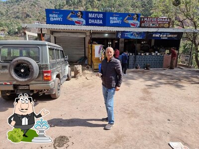Enjoy the view outside Mayur Dimple Dhaba