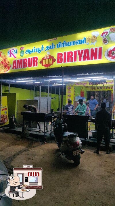 The exterior of AAA Ambur Dum Briyani