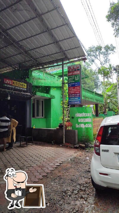 You can get some fresh air outside Oottupura live Kitchen