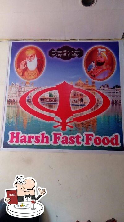 Food at HARSH FOOD Junction