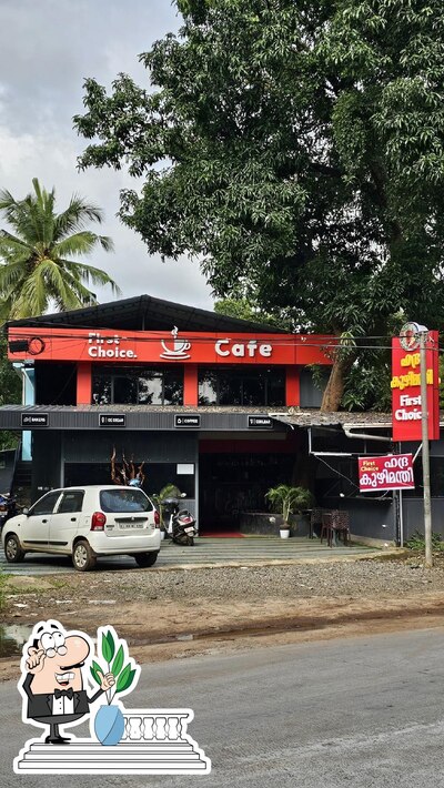 The exterior of First Choice Cafe
