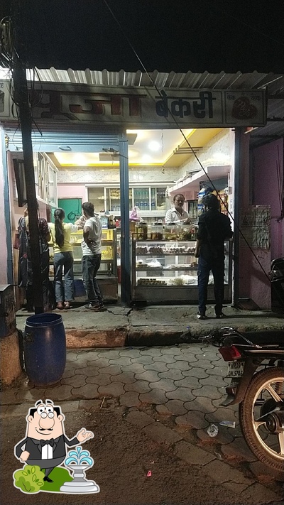 You can get some fresh air outside Pooja Bakery