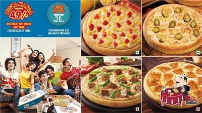 Domino's Mehsana photo