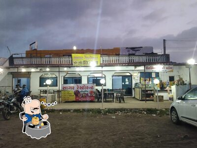 Food at Sagar Restaurant