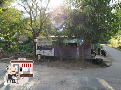 Take a look at the exterior of Mathilakam hotel